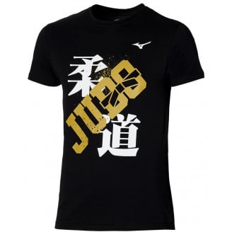T shirt Judo Tee Mizuno black
