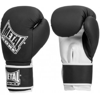 Gants de boxe : gant boxe anglaise, française, muay thaï