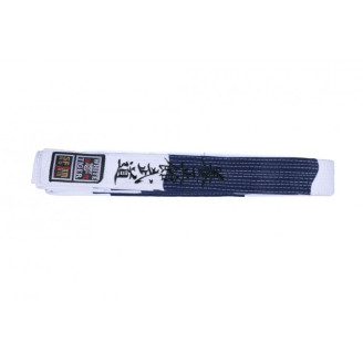 Ceinture yoseikan Noris brodée
