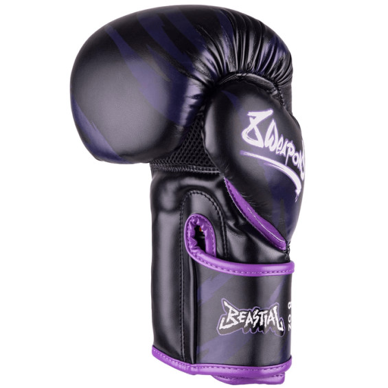 Gants de boxe enfant 8 weapons Black Panther