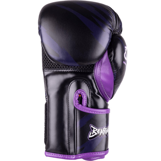 Gants de boxe enfant 8 weapons Black Panther