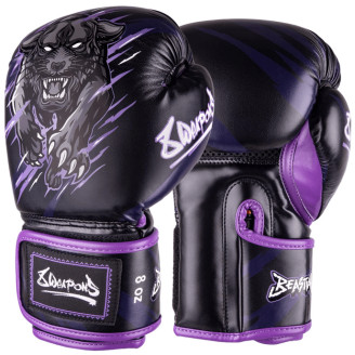 Gants de boxe enfant 8 weapons Black Panther