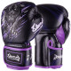 Gants de boxe enfant 8 weapons Black Panther (medium)