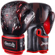 Gants de boxe enfant 8 weapons Beastial Wolf (medium)